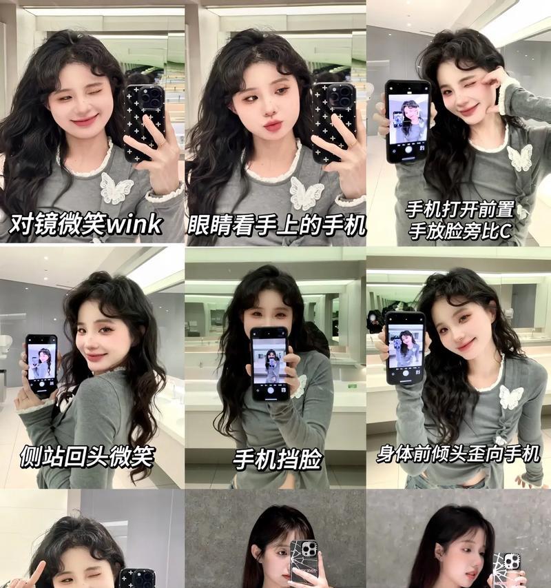 荣耀手机对镜子拍视频怎么设置？设置过程中有哪些技巧？  第1张
