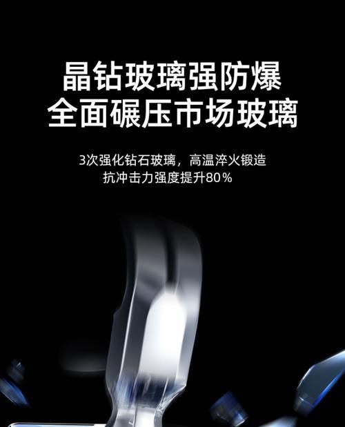 手机膜胶膜华为怎么贴？贴膜时需要注意哪些细节？  第3张