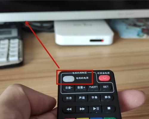 如何使用电视机更换顶盒？  第1张