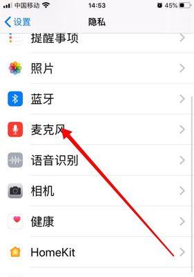 苹果手机美版无法打电话的原因是什么？如何解决？  第1张