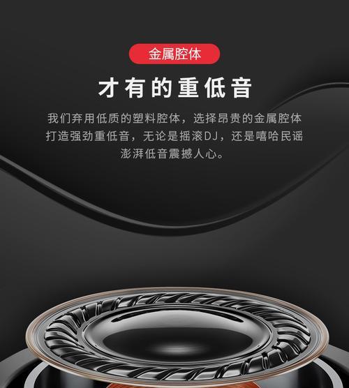 苹果15挂耳蓝牙耳机使用方法是什么？  第1张