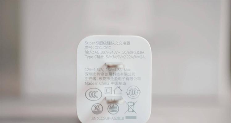 湘派优品电源质量如何？知乎用户有何评价？  第2张