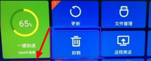 视频软件占用电脑内存吗？如何清理以释放空间？  第2张