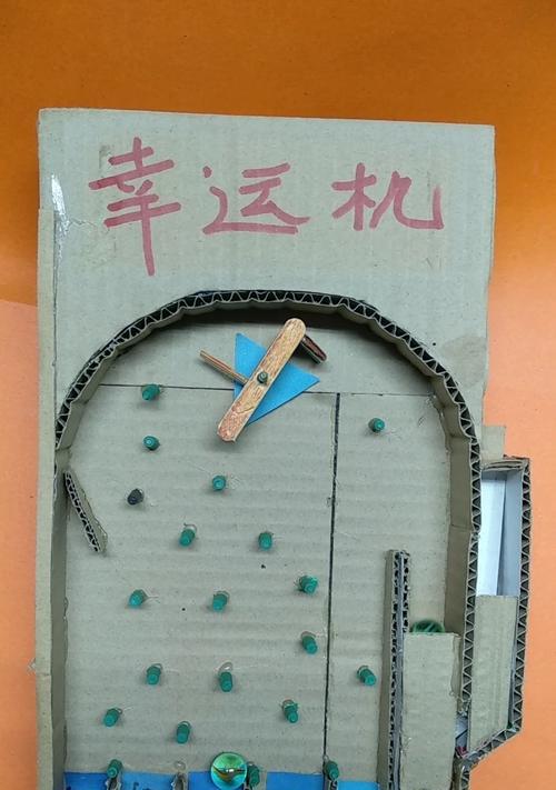 游戏机制作胶棒视频教程在哪里？  第1张