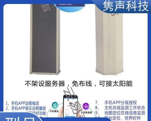 湘潭音响视频店在哪里？如何找到最近的店铺？  第3张