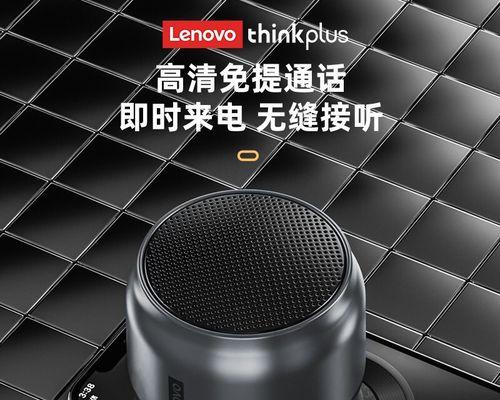 赛格音响设备质量如何？使用效果好吗？  第1张