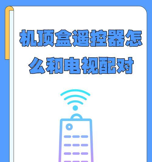 家庭游戏机顶盒如何连接？连接后如何使用？  第1张