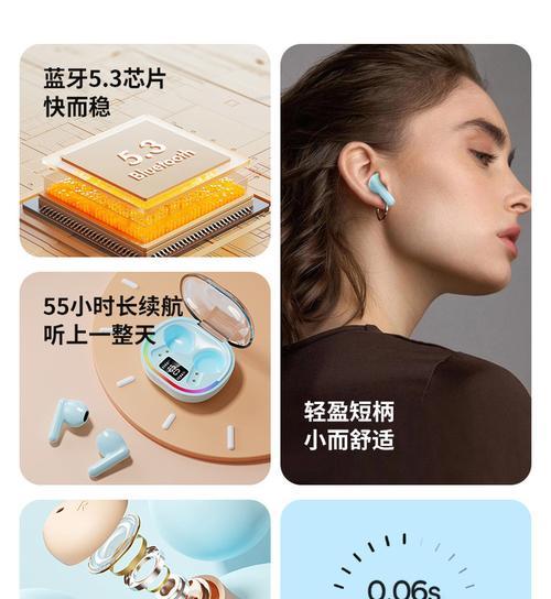 蓝牙无线耳机亮紫灯什么原因？蓝牙无线耳机亮紫灯的可能原因是什么？  第1张