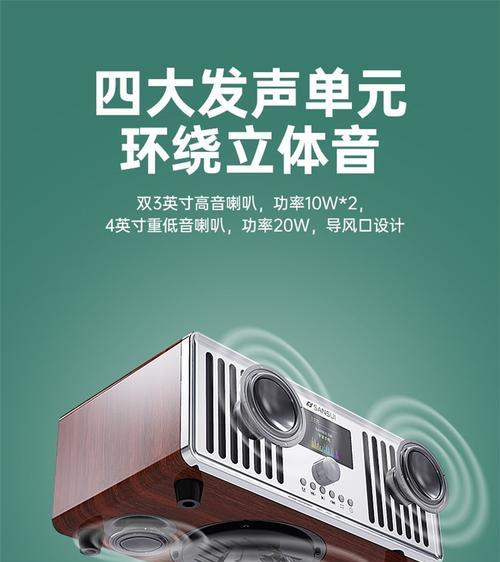 炫彩双麦k歌音响的音质如何？  第2张