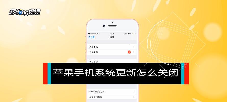 如何关闭苹果电脑访达的任务栏？  第1张