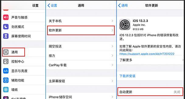 如何关闭苹果电脑访达的任务栏？  第2张