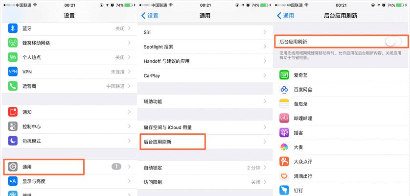 如何关闭苹果电脑访达的任务栏？  第3张