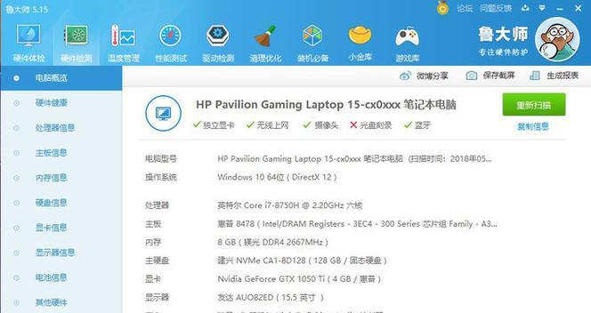 光影显卡价格区间如何？最便宜的光影显卡性能如何？  第3张