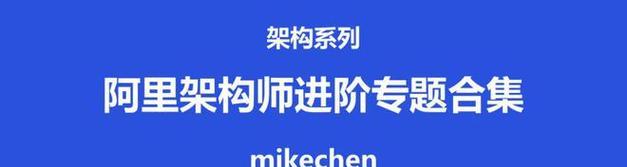 网易服务器如何升级到32k？需要哪些步骤和条件？  第1张