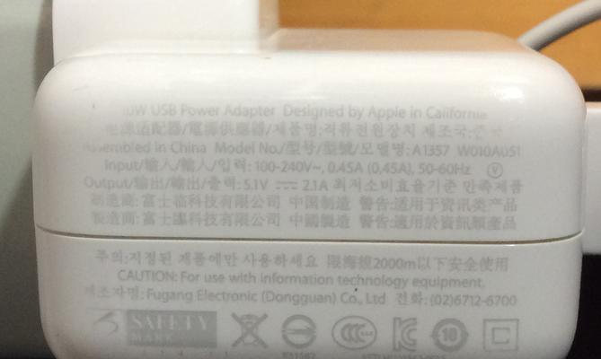 欢乐购电子音响质量如何？价格合理吗？  第3张