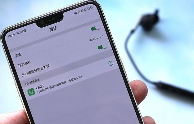 苹果14蓝牙耳机如何设置挂断电话？  第1张