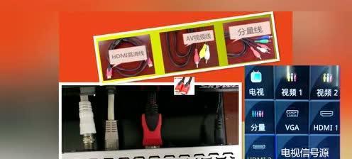 机顶盒屏幕怎么拿掉？视频教程清晰吗？  第2张
