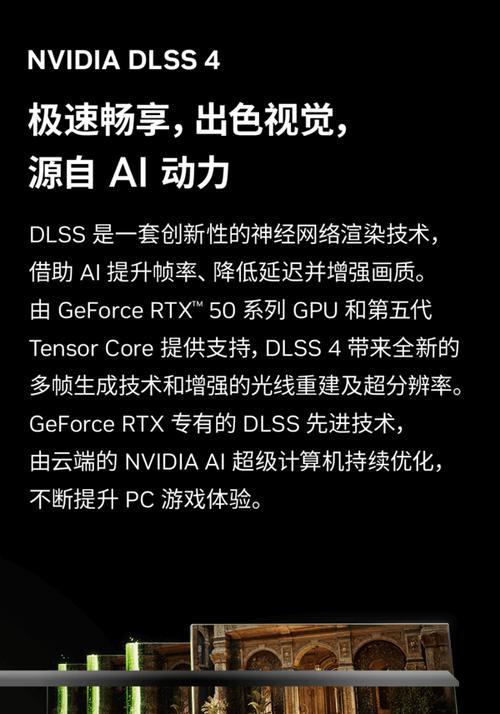 显卡与游戏显卡有何不同？  第3张