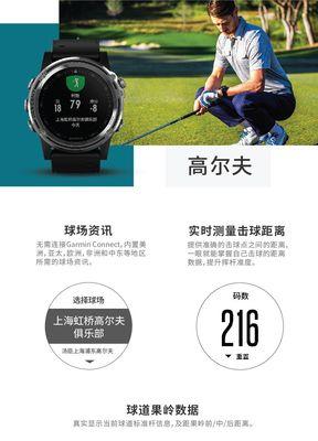 苹果潜水智能手表的充电方法是什么？  第1张