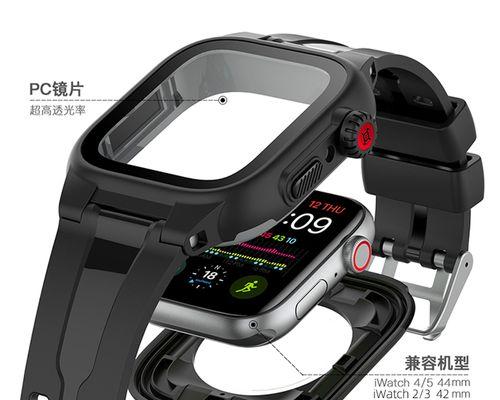 苹果潜水智能手表的充电方法是什么？  第2张