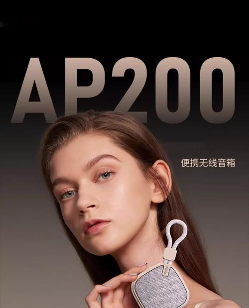 索尼的横置式低音炮型号是什么？  第3张