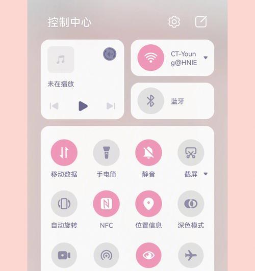 手机软件归类创意如何制作？  第1张