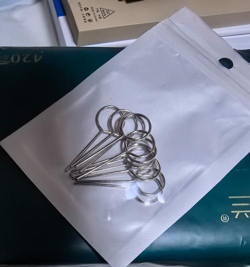 华为手机使用取卡针取卡的方法是什么？  第3张