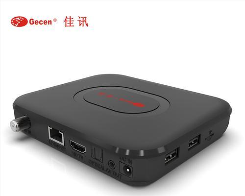 怎么自己在家调制机顶盒？需要哪些工具和步骤？  第1张