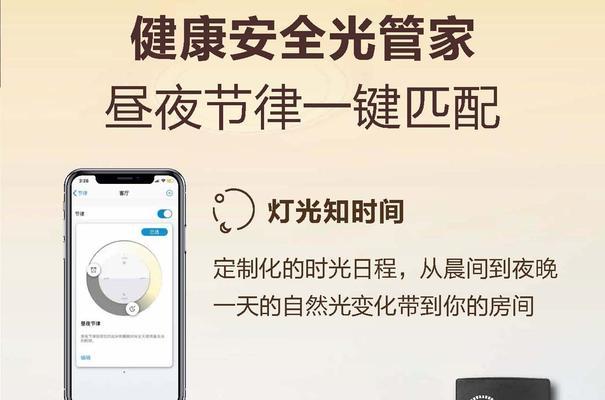 模拟器遥控器连接wifi方法是什么？  第1张