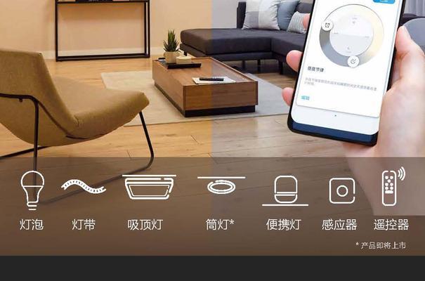 模拟器遥控器连接wifi方法是什么？  第3张