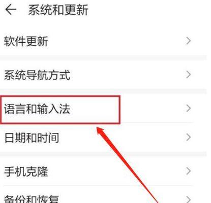 怎么给蓝牙耳机改模式？调整设置的步骤是什么？  第1张