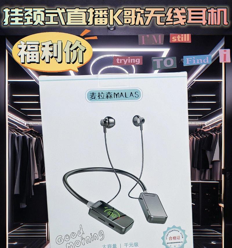 卓越音箱低音炮使用教程有哪些？  第1张