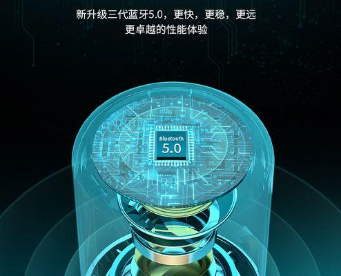 卓越音箱低音炮使用教程有哪些？  第3张