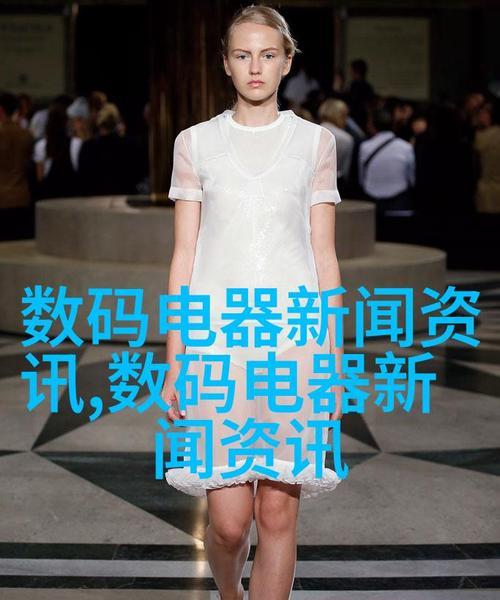 失真的电视机应该叫什么？如何判断电视机是否失真？  第3张