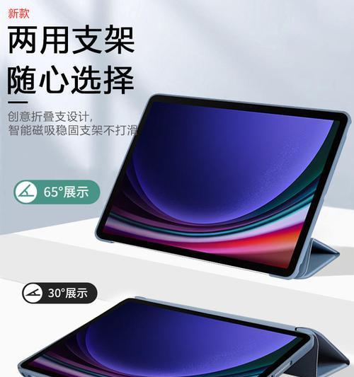 不使用硅胶内存条的电脑型号有哪些？  第1张