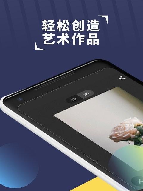 最丑的手机软件有哪些？如何评价最丑的手机软件？  第3张