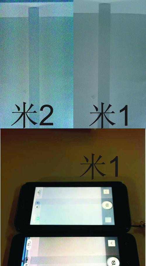 小米淘汰手机摄像头的处理方式是什么？  第1张