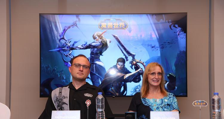 魔兽世界最火服务器是哪一个？  第2张