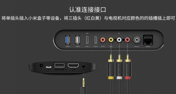 台球智能网关无法连接网络怎么办？  第2张