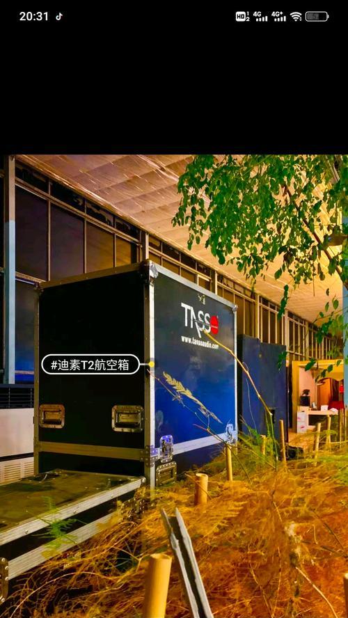 辛安音响设备的生产厂家位置在哪里？了解厂家位置有何意义？  第2张