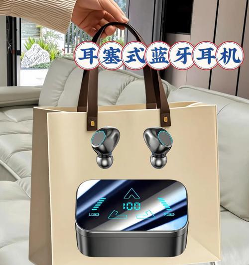 现代耳机蓝牙如何用于运动？使用过程中需要注意什么？  第2张