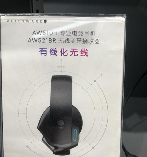 苹果蓝牙耳机麦克风怎么开启？使用中应注意什么？  第1张
