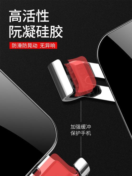 货车载平板支架中控台拆卸方法是什么？拆卸时应注意什么？  第1张