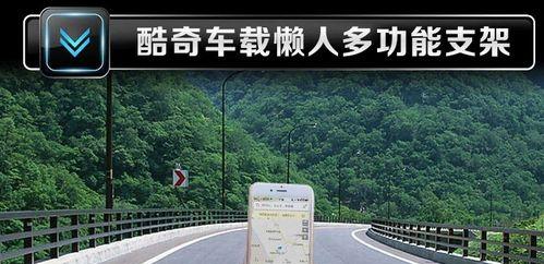 货车载平板支架中控台拆卸方法是什么？拆卸时应注意什么？  第2张