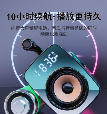麦克风输入低音炮时如何处理视频问题？  第2张