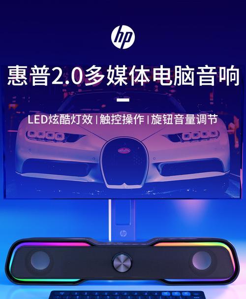 麦克风输入低音炮时如何处理视频问题？  第1张