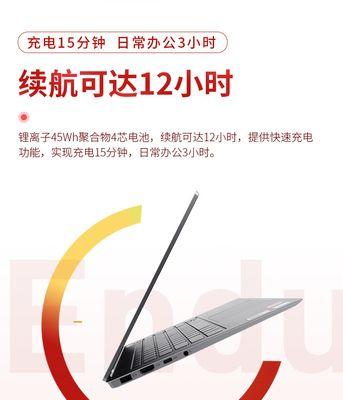 扬天电脑配备的显卡型号是什么？如何升级显卡提升性能？  第1张