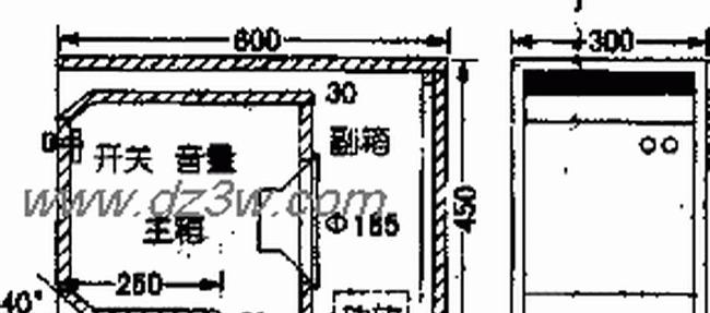 惠威低音炮m20L功放芯片有何特点？  第2张