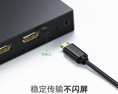 移动电视机顶盒分配器使用方法是什么？  第1张