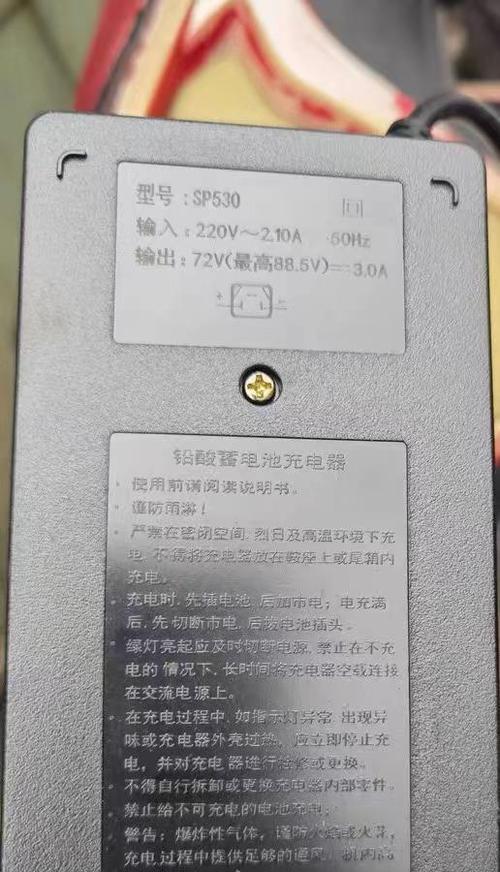 西安星恒电源厂在知乎上的评价如何？西安星恒电源厂的产品质量怎么样？  第3张
